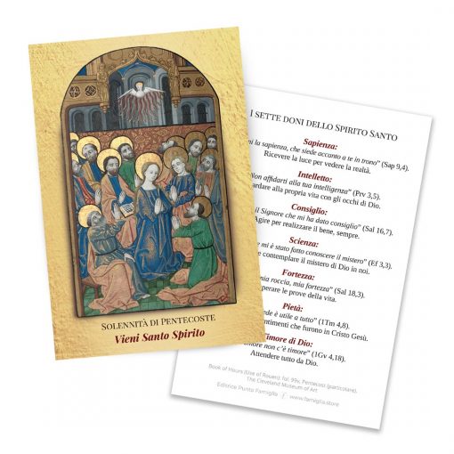 Cartoncino "Solennità di Pentecoste"