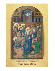 Cartoncino "Solennità di Pentecoste"